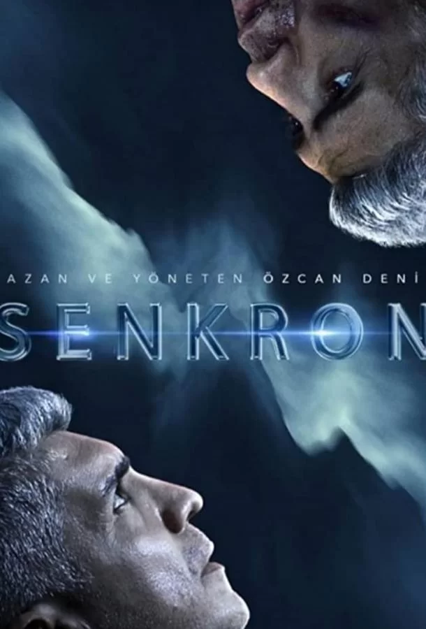 ᐝСинхронᐝ (2021)