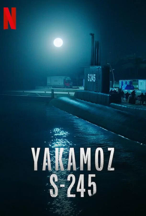 ᐝПодводная лодка Yakamoz S-245ᐝ (2022)
