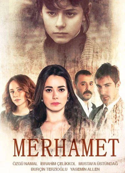 ᐝМилосердиеᐝ (2013)